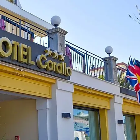 Ξενοδοχείο Corallo Francavilla Al Mare